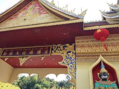 -西双版纳勐泐文化旅游区