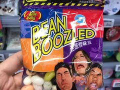 -blt精品超市(KKMALL京基店)