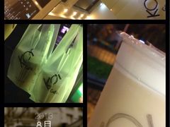 -KOI Thé(厦门国贸广场店)