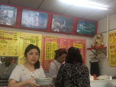 -明呈黄鱼面馆(斜土路店)