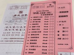 -唐苑酒家·岭南粤菜名店(太古仓店)