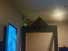 -魔方密室·解谜挑战(静安店)