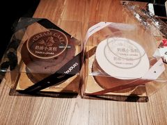 -多乐之日(和平伊势丹店)