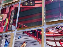 -海椒市落舌·麻辣烫冒菜(武侯大悦城店)