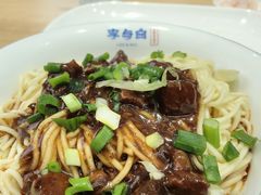 -李与白包子铺(桐梓林店)