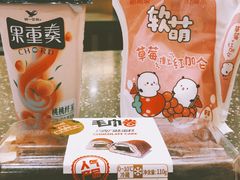 -全家便利店(上海南站站店)