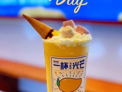 -放牛斑(中华城店)
