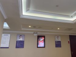 -南京医科大学友谊整形外科医院