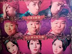 -奥斯卡升龙国际影城(RealD Cinema)