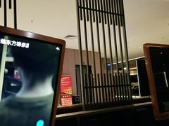 -东方棕泉·洗浴·按摩·美食国际水疗会所(福田店)