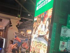 -亚马逊海鲜自助(梅溪湖步步高店)