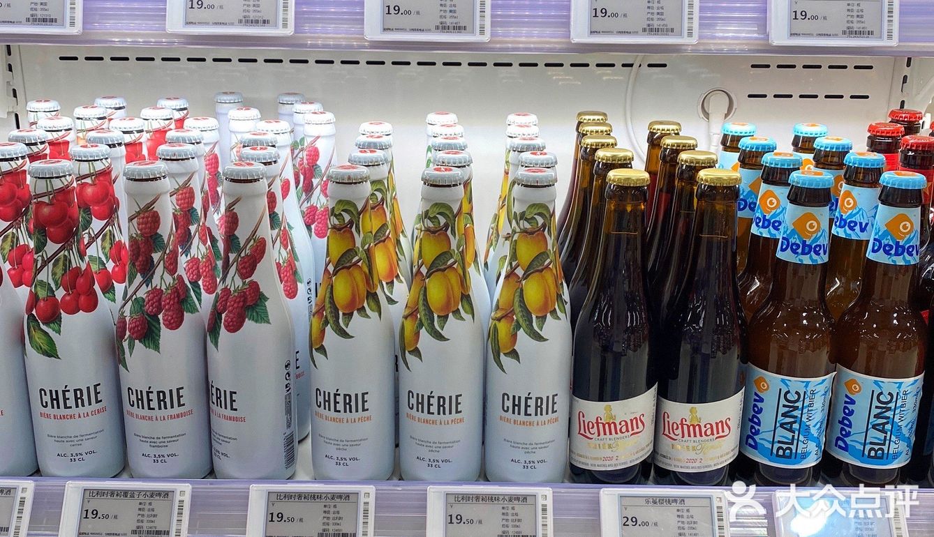 武汉探店｜恒隆这家超市也太好逛了吧🌟