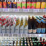 武汉探店｜恒隆这家超市也太好逛了吧🌟