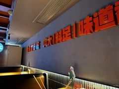 -雪熊精酿·哈尔滨烧烤酒馆(非遗大串店)
