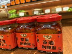 -许爷家·生态湖鲜(徐汇日月光店)