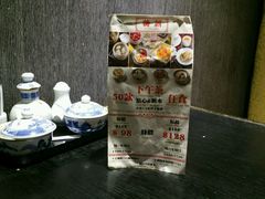 android_upload_pic-糖朝(尖沙咀店)