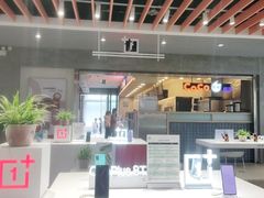 -苏宁易购(成都春熙路店)