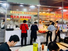 大堂-伟文烧腊饮食(大润发店)