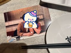 -乾杯烧肉居酒屋(中洲湾店)