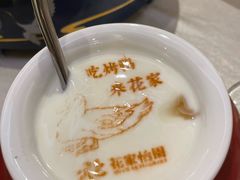 -花家八爷府(王府井·故宫店)