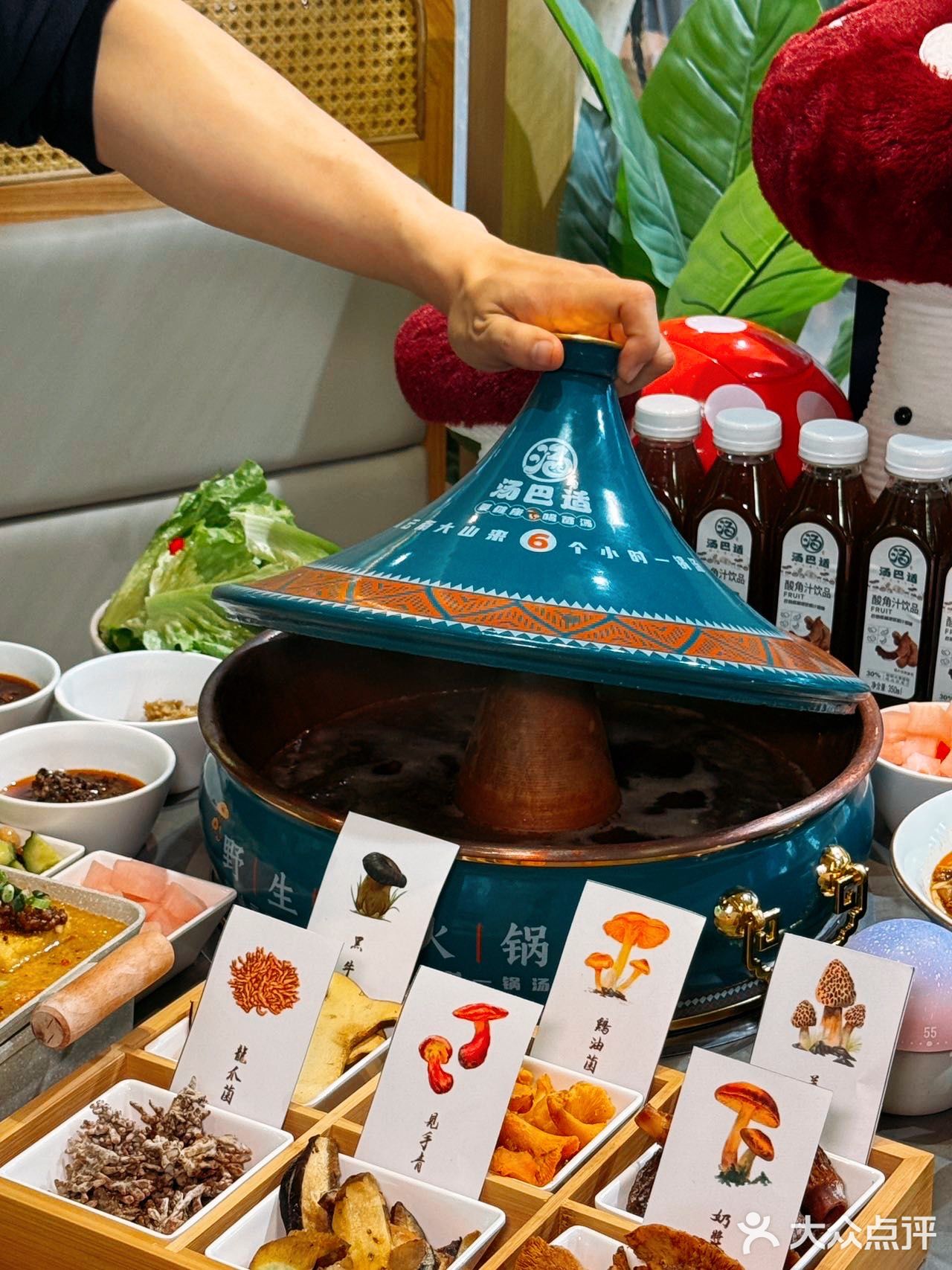 不可思议！北京竟有这么地道的野生菌火锅…