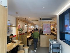 -朱新年·苏式汤团·面点(北寺塔店)