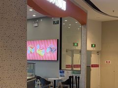 -南洋大师傅(六合龙湖天街店)