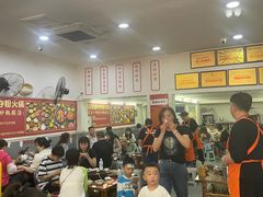 -笔记安顺夺夺粉火锅