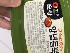 -家乐福(古北店)