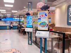 -魏家凉皮(协和店)