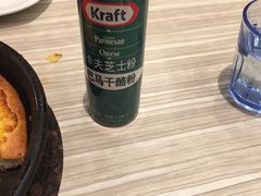 -必胜客(国展店)