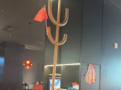 -探鱼·鲜青椒爽麻烤鱼(广州花都来又来店)