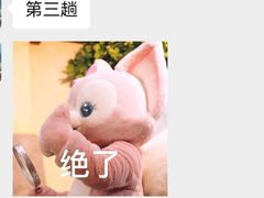 -肥汁米蘭香港米线(定西路店)