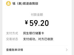 -天添手撕猪手(德政中路店)