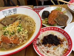 -三大营南昌水煮·油炸(天城路店)