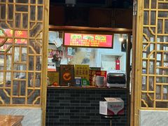 -锦泓老字号猪脏粉(东联大厦店)