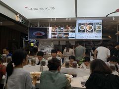 -成都你六姐·牛肉冒菜·麻辣香锅(长泰广场店)