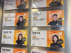 -超鹿运动(达信大厦店)