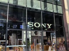 -Sony Store索尼(深圳深业上城店)