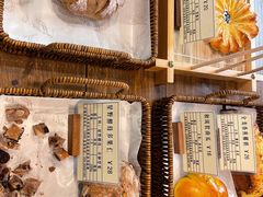 -Let's Taipei 非常烘焙(太古里店)