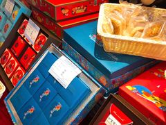 -曹祥泰(解放路店)