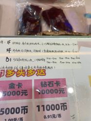 -嗨翻Hi-Fun竞技主题乐园·蹦床团建生日聚会(五棵松华熙店)