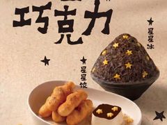 -天津万象城