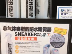-NIKE(Osaka)