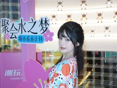 -水之梦(黄浦店)