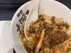 -熊吞·大碗丼烧肉饭(西市场嘉华店)