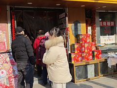 -小闺女儿肉龙(西湖道店)