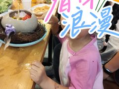 -0317火锅鸡·清真(正达店)