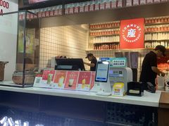 -公社生产队(兰田步行街店)