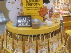 -凯德MALL(西直门店)